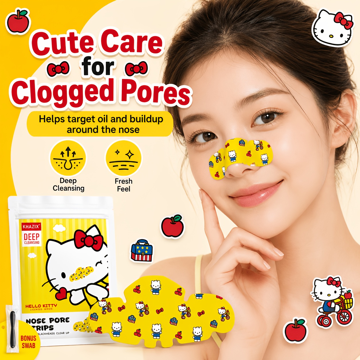 แผ่นแปะจมูก Hello Kitty สีเหลื - Drone Camera Stabilized บทวิจารณ์และราคา