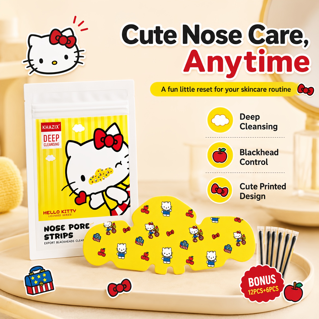 แผ่นแปะจมูก Hello Kitty สีเหลื - Drone Camera Stabilized บทวิจารณ์และราคา